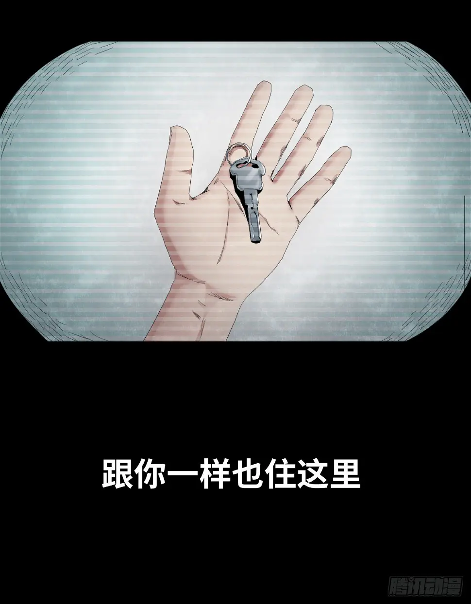 22-潮湿（2）6