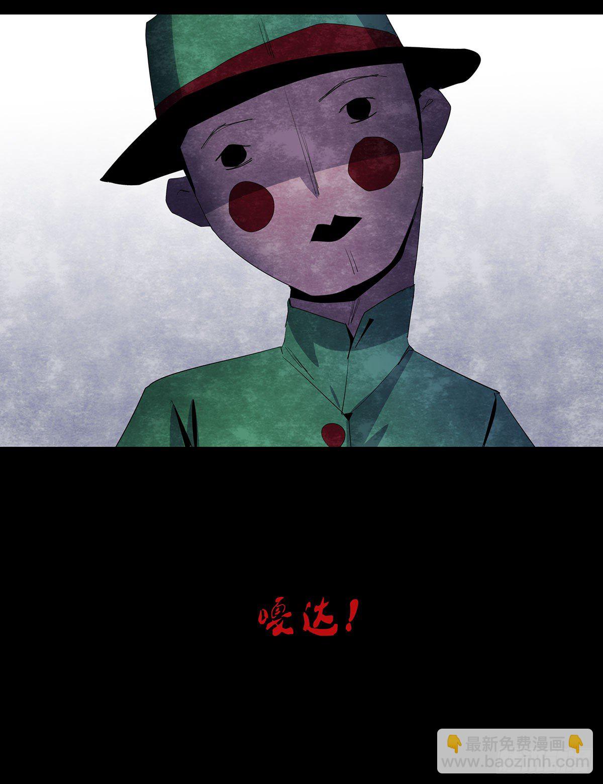 11-聚会40