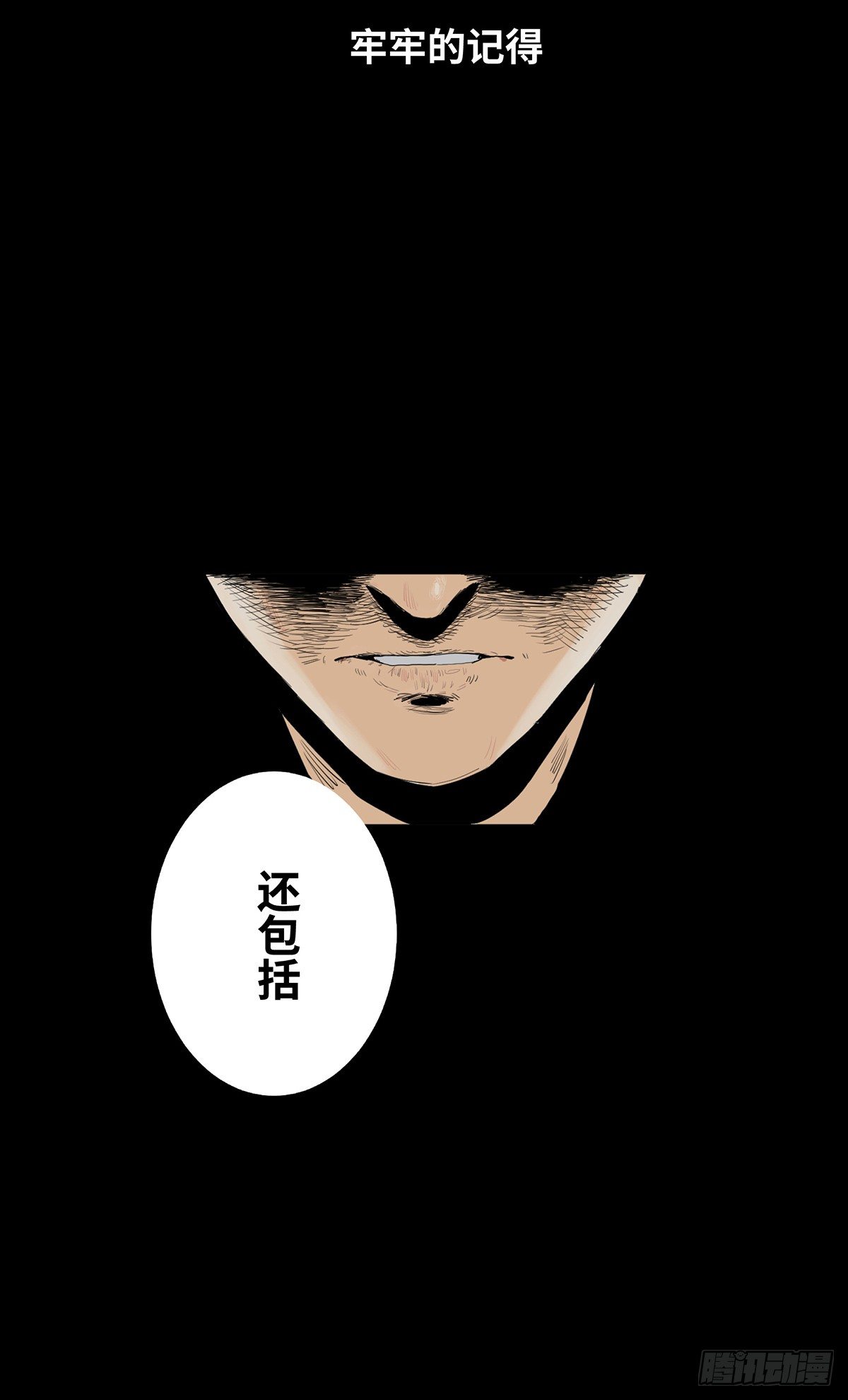 01-滴答滴答5