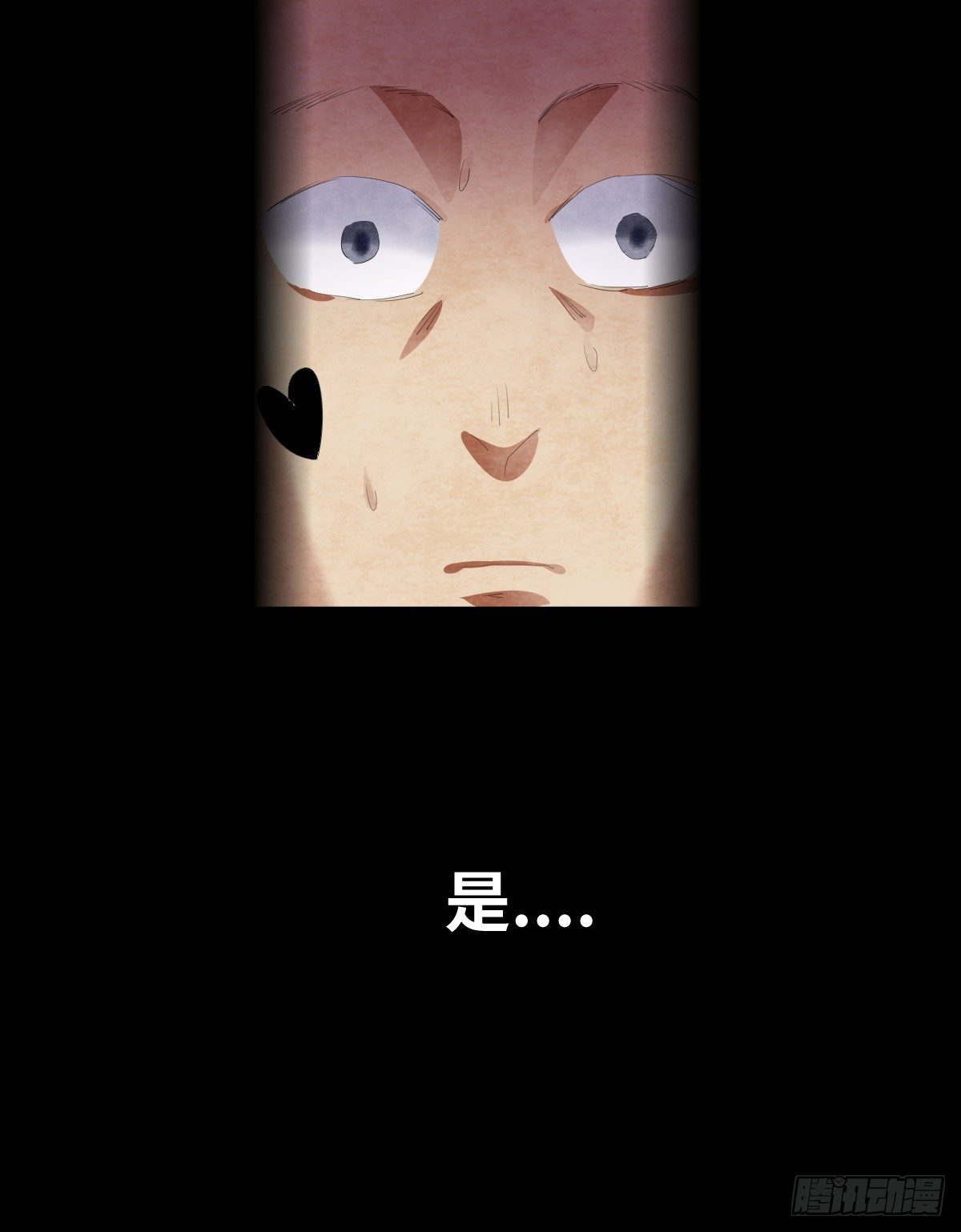 17-观（4）55