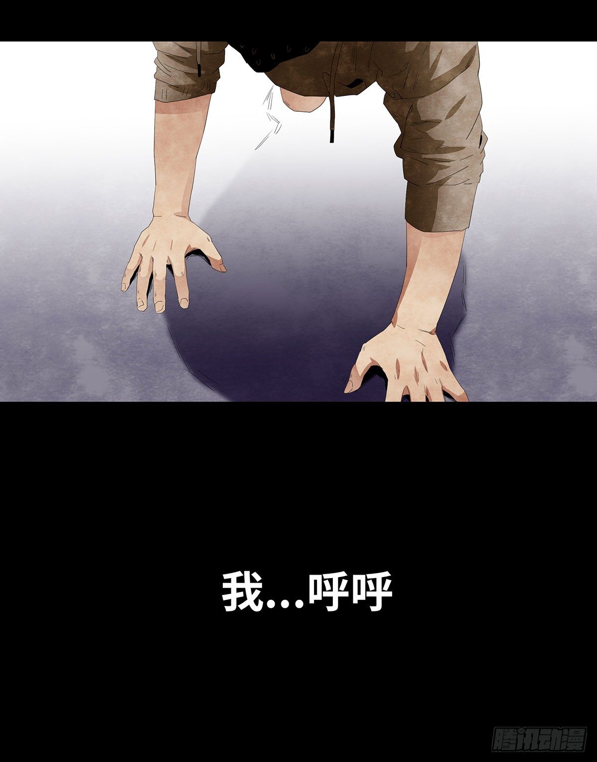 11-聚会72