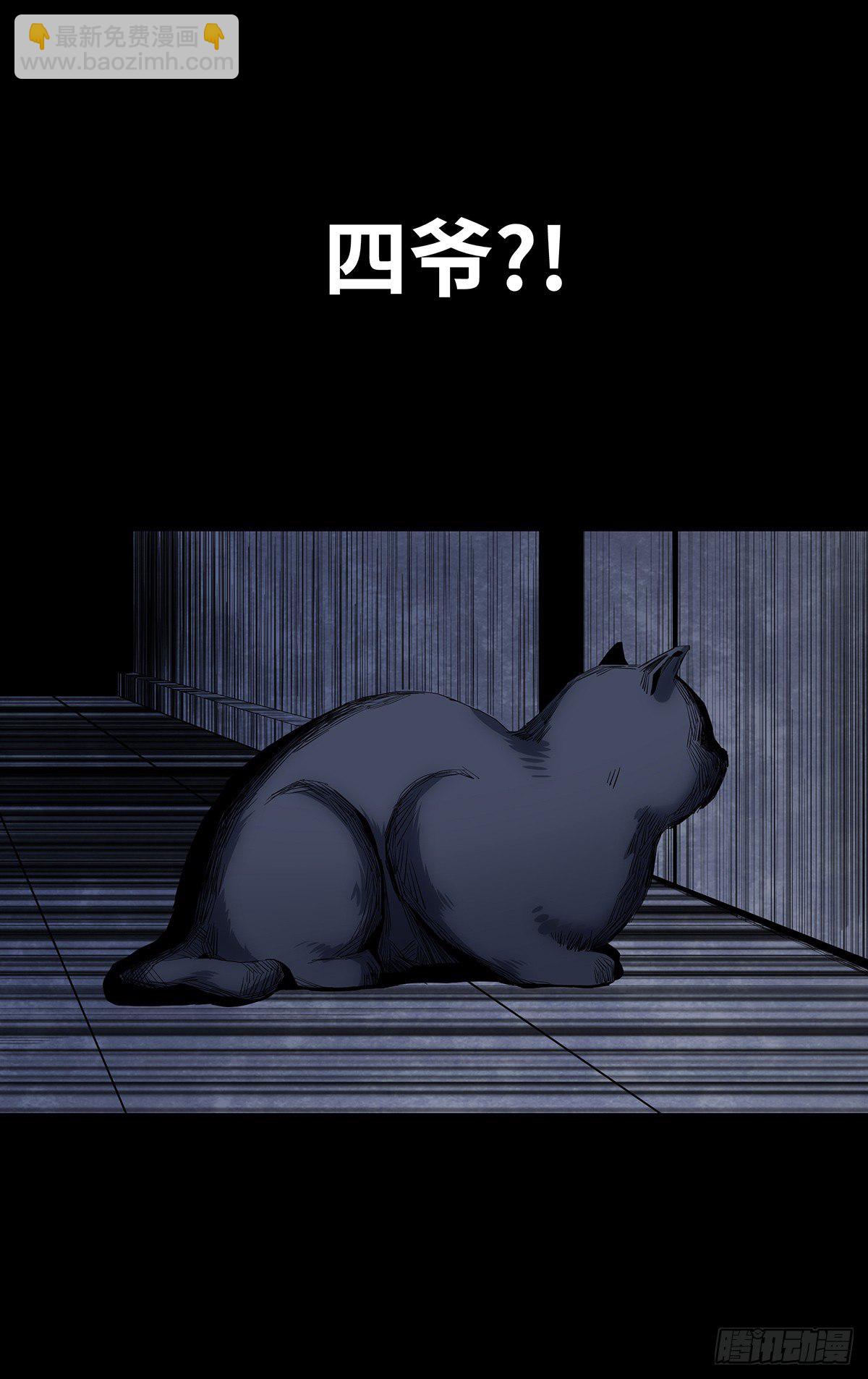 02-鞋子82