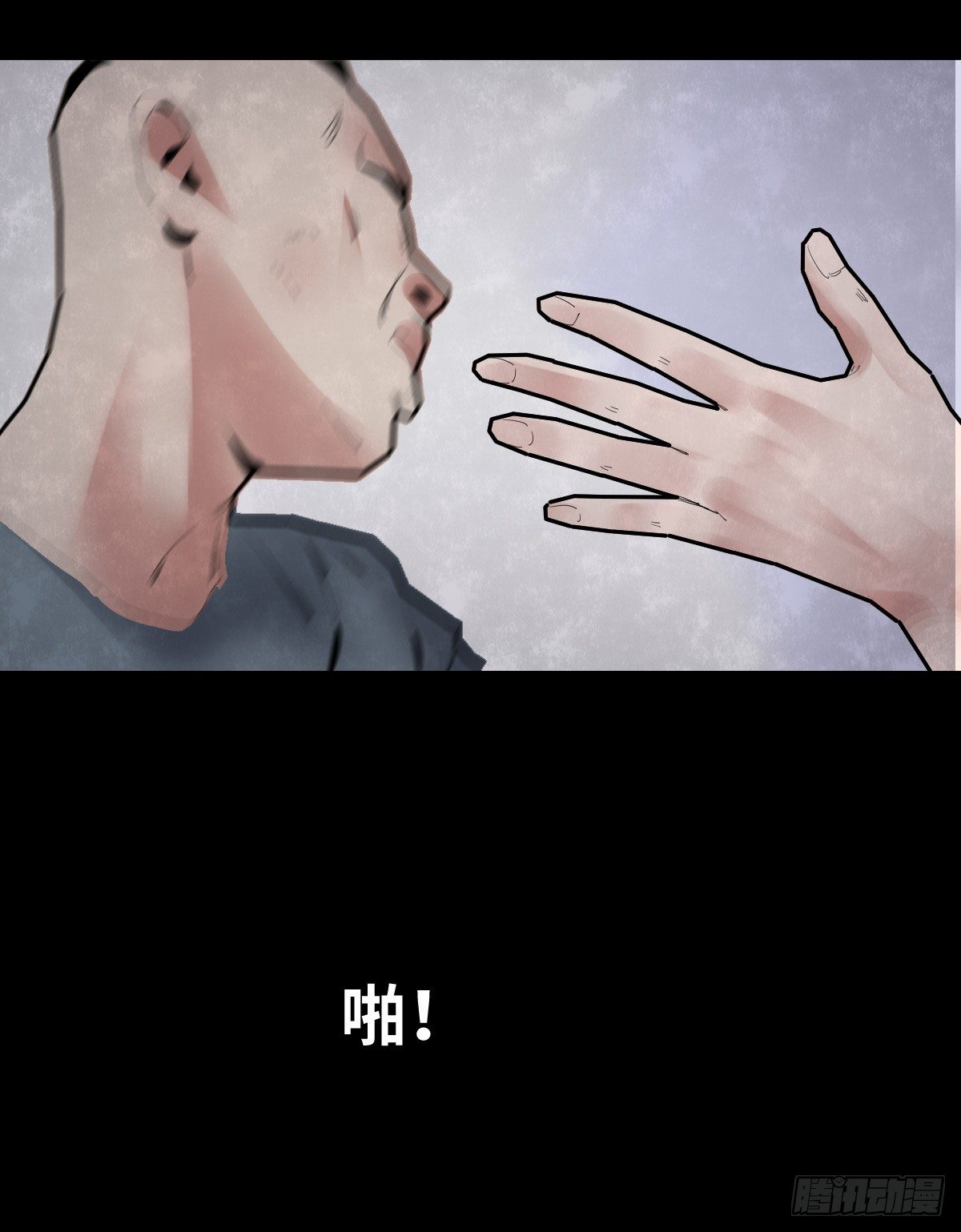33-咸猪手（1）15