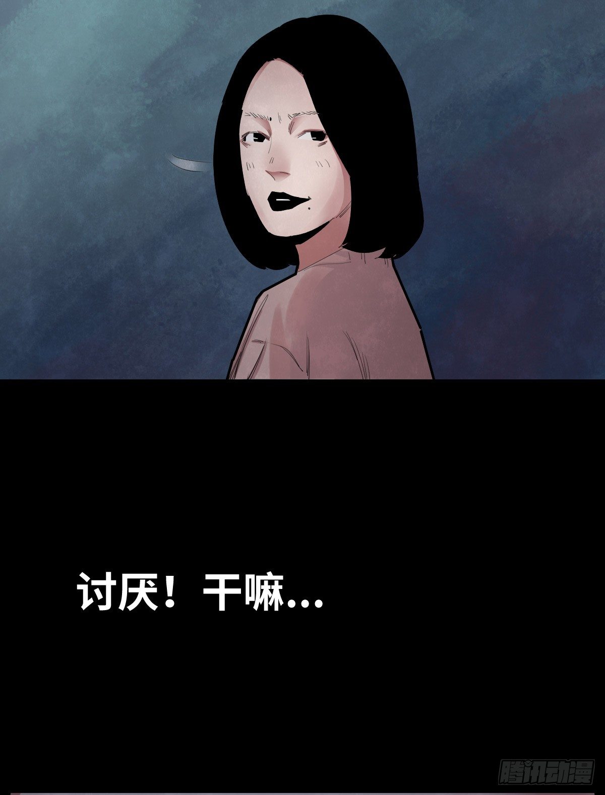 34-咸猪手（2）2