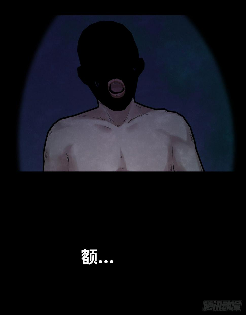 35-雨伞（1）57