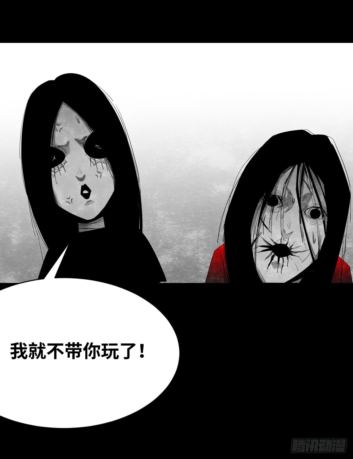 15-国庆特别篇5