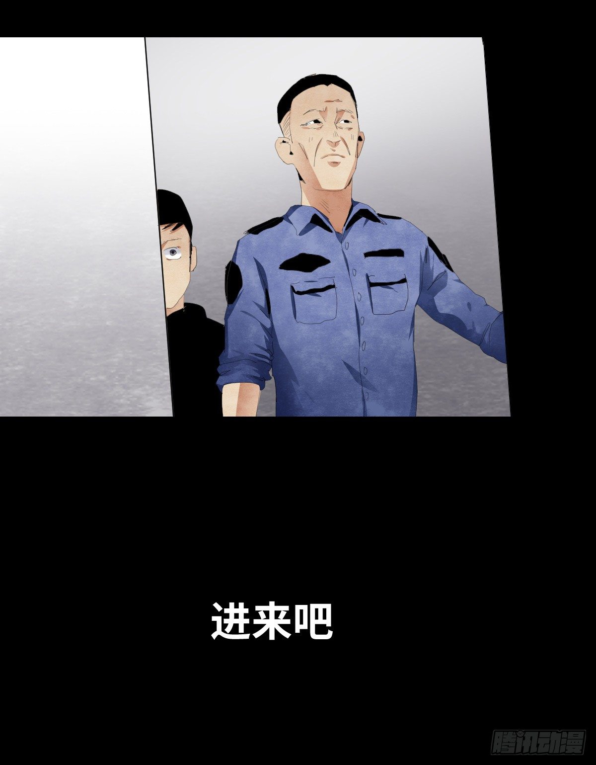 17-观（4）27