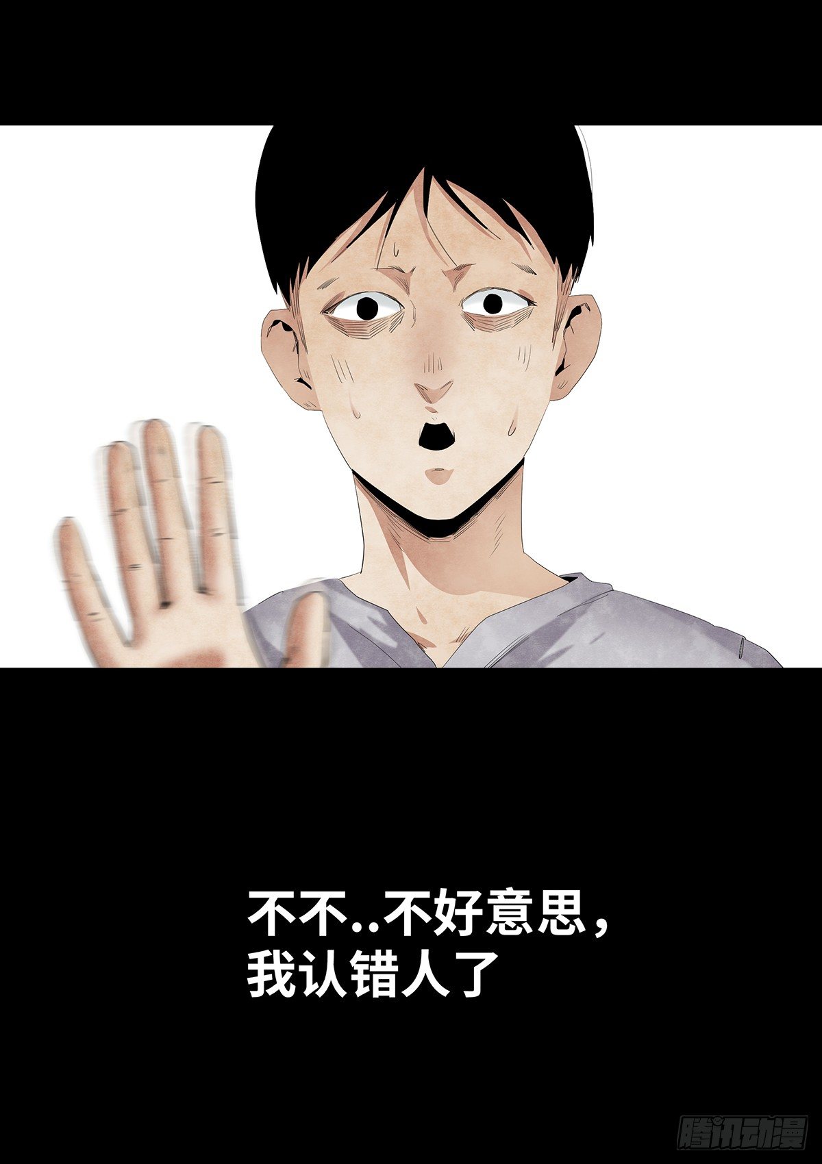 08-样子68