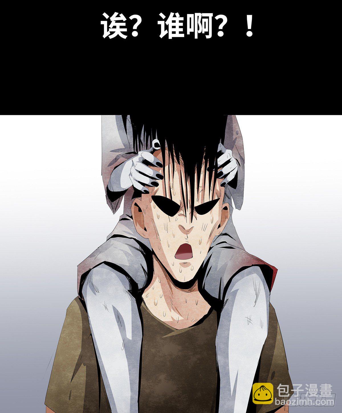 09-人梯45