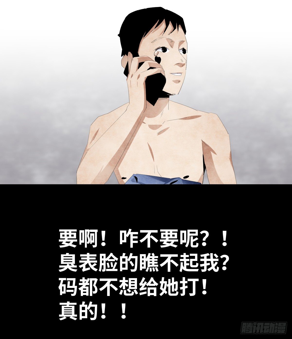 13-观（1）61