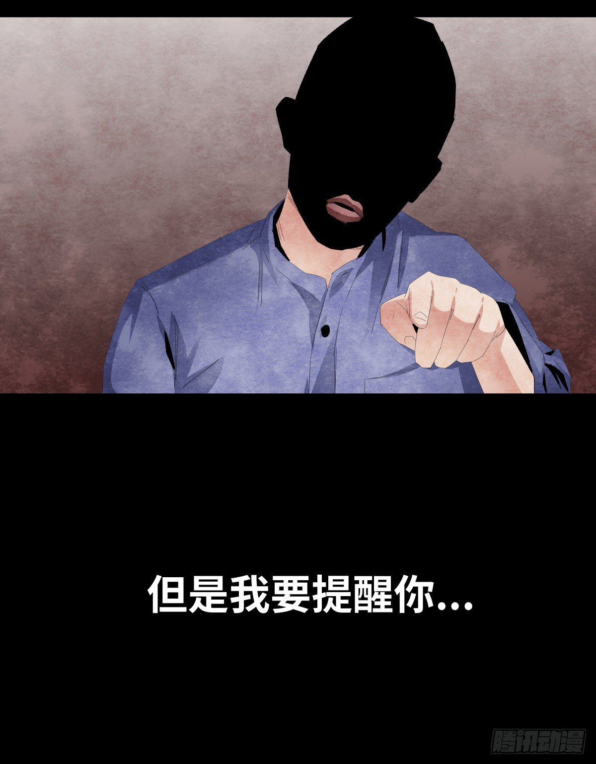 19-复仇26