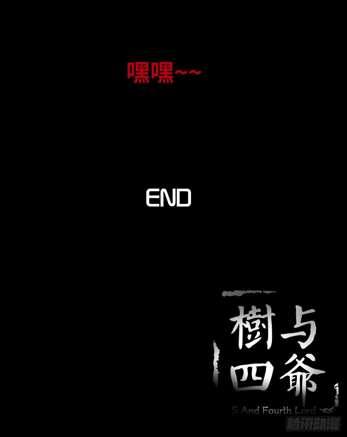 18-观（5）99