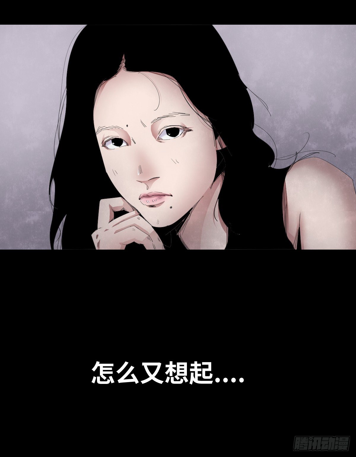 25-手纸（1）11