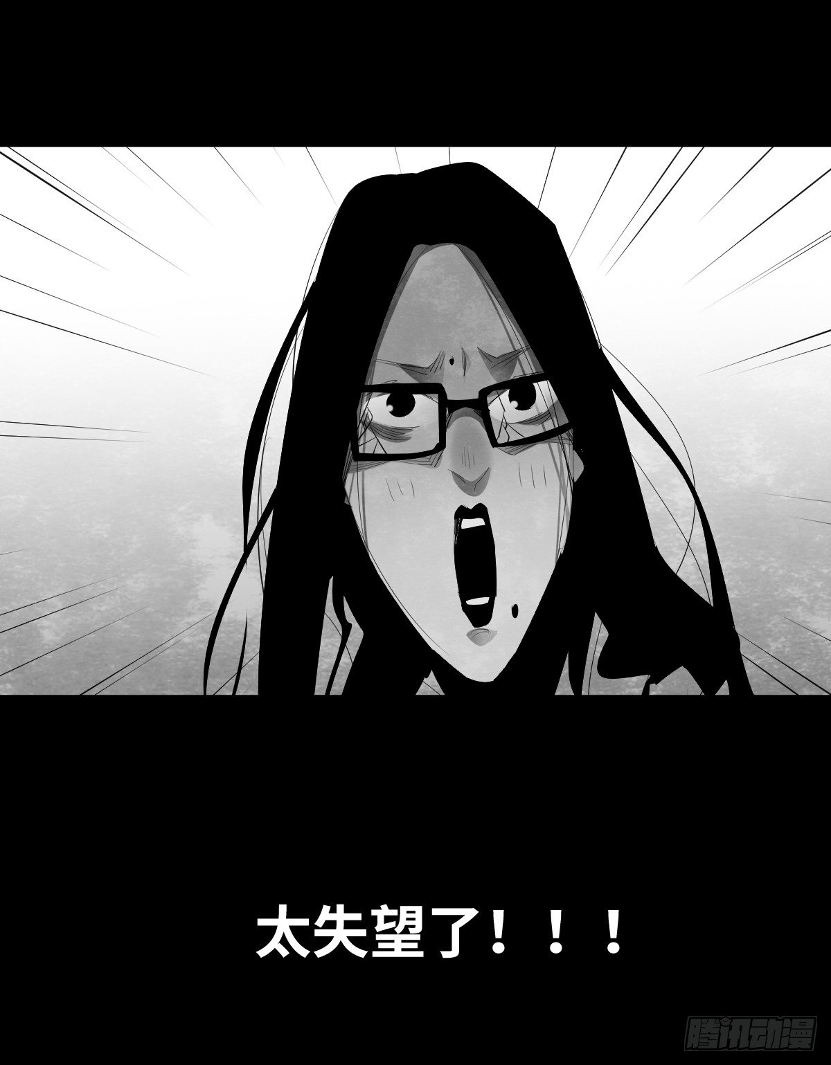 15-国庆特别篇14