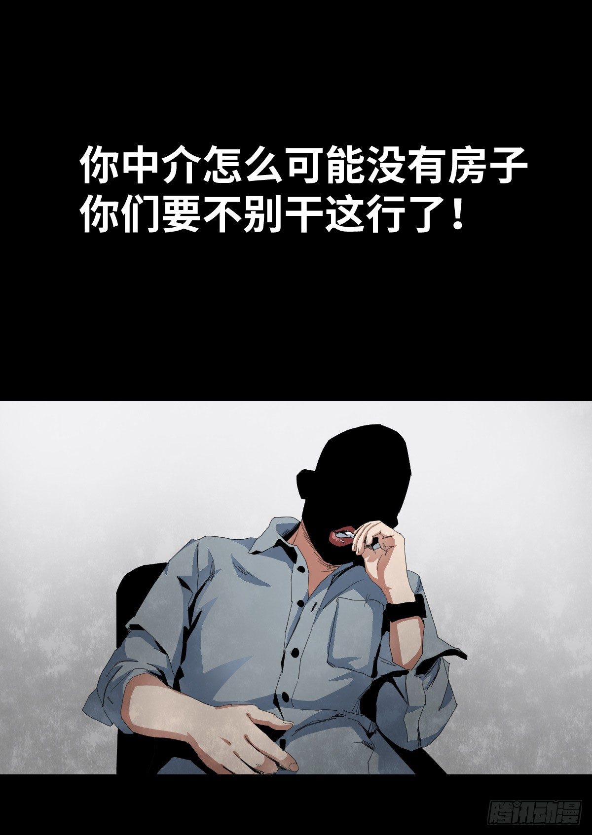 21-潮湿（1）7