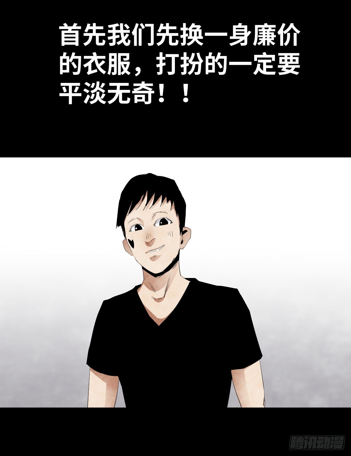 13-观（1）27