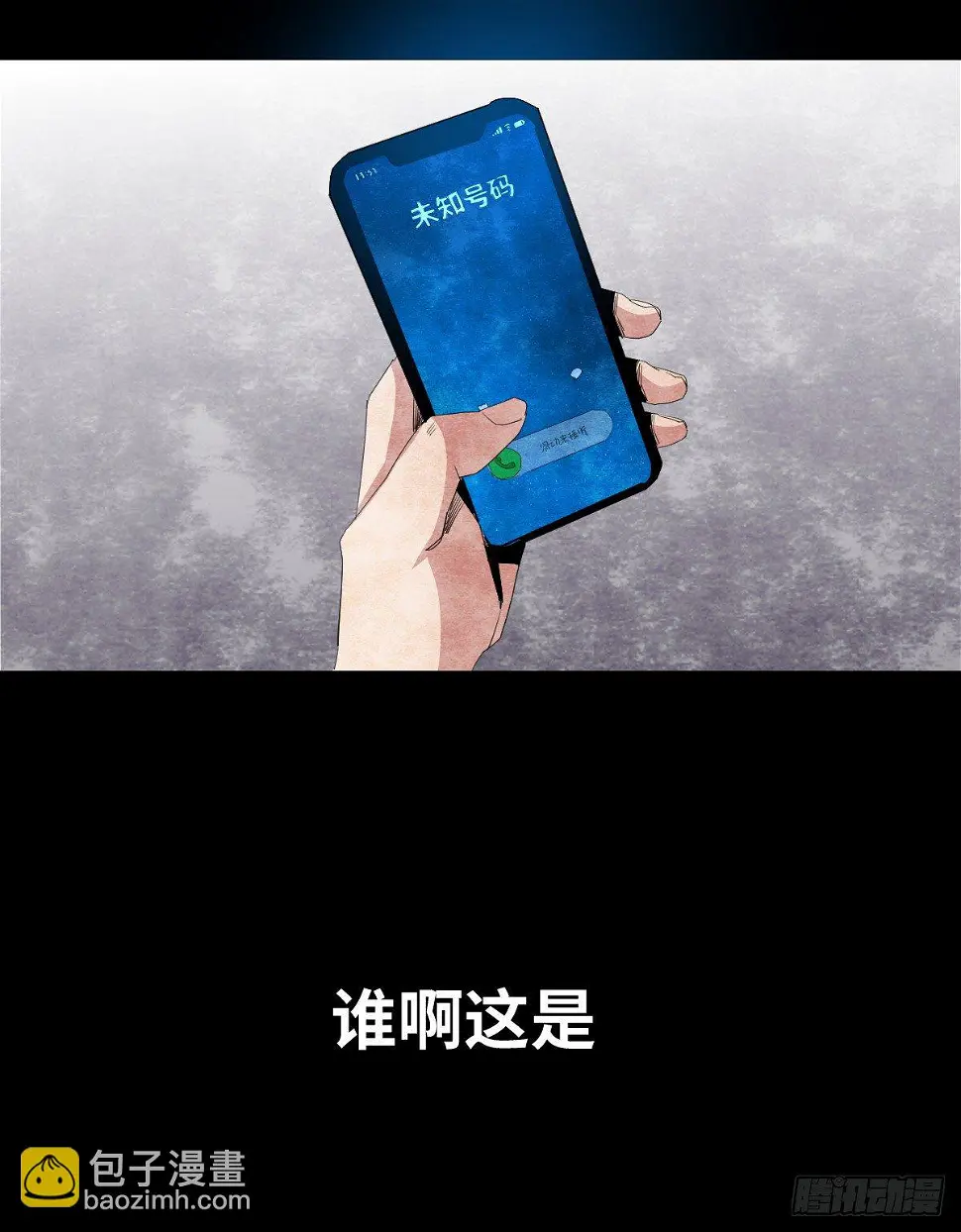 20-杯子33