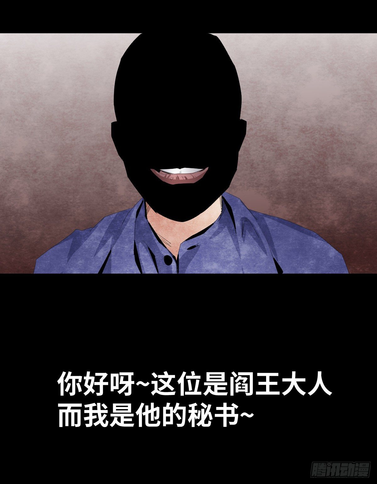 19-复仇12