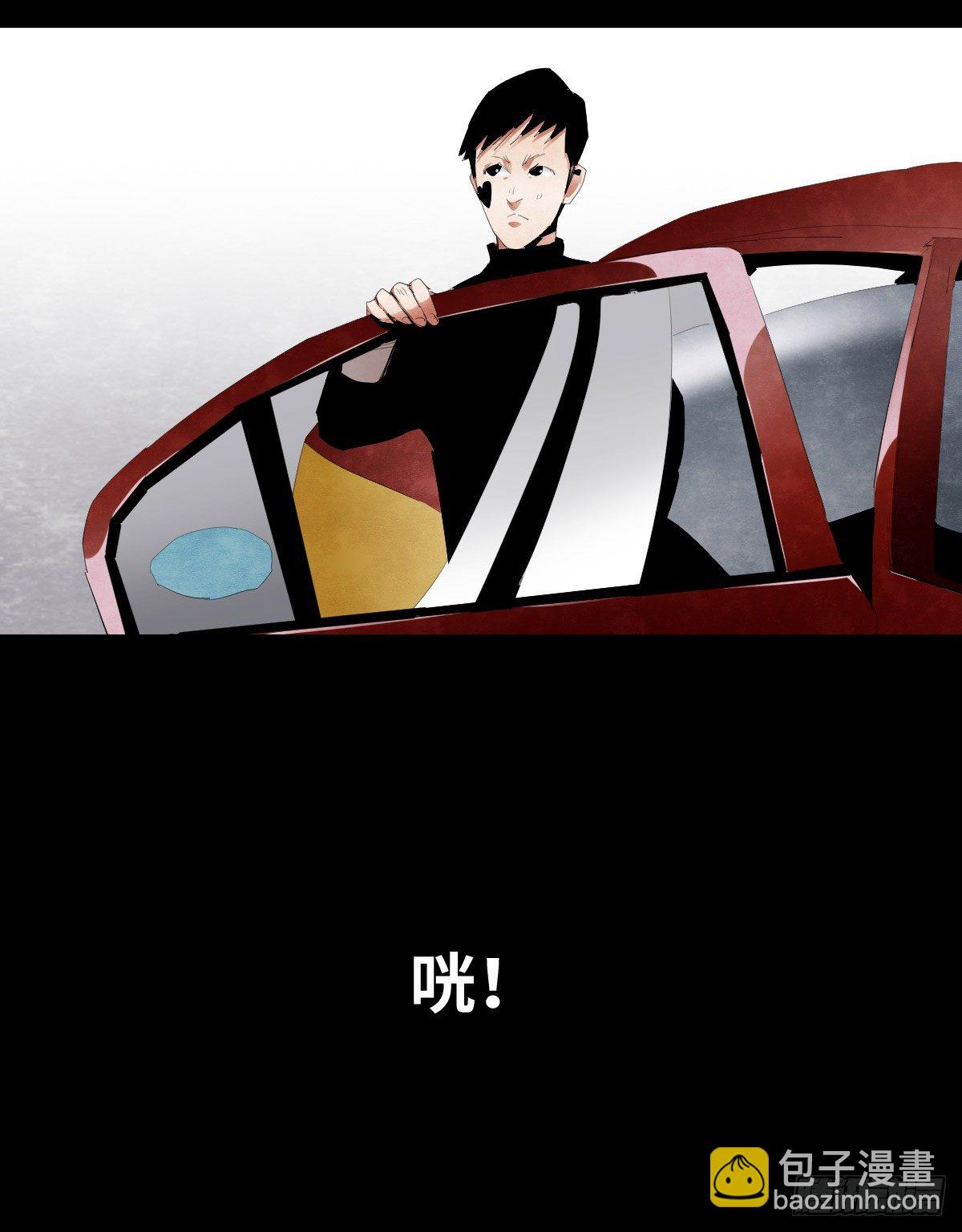 17-观（4）2