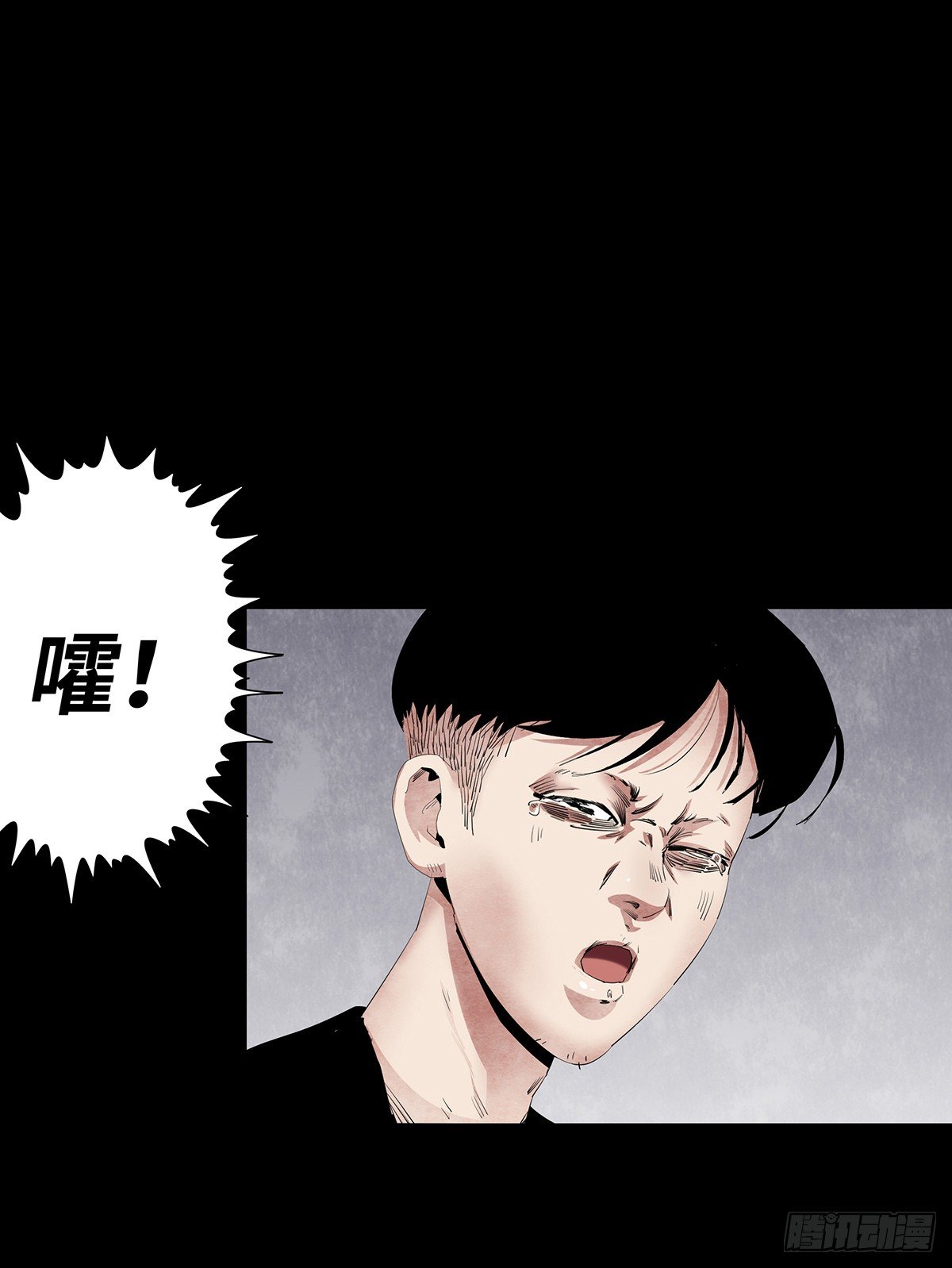 03-胡子14