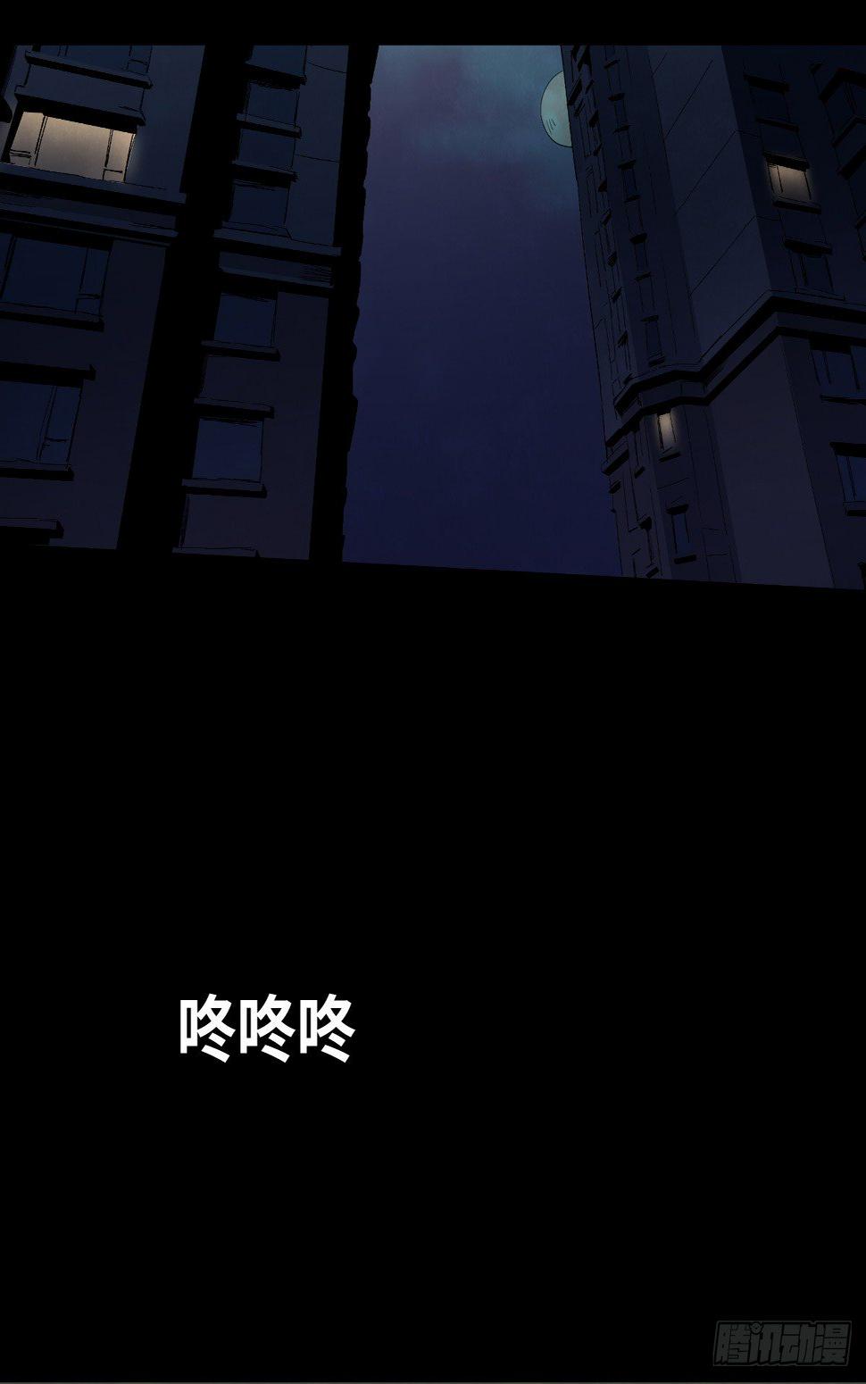 32-树与四爷24