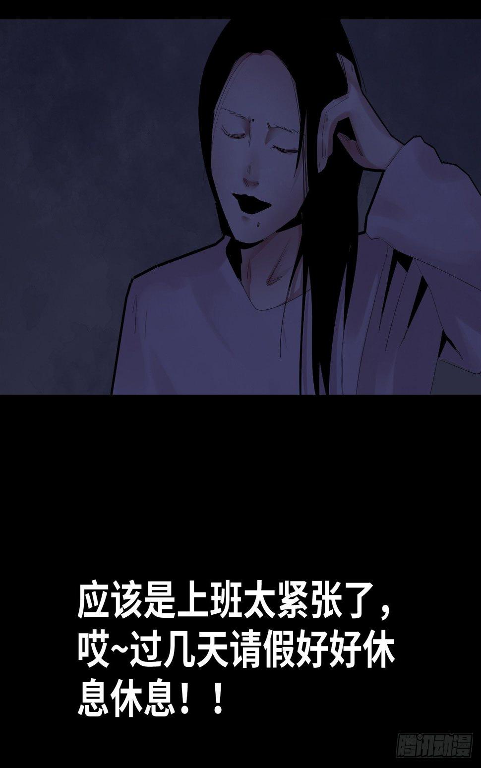 32-树与四爷41