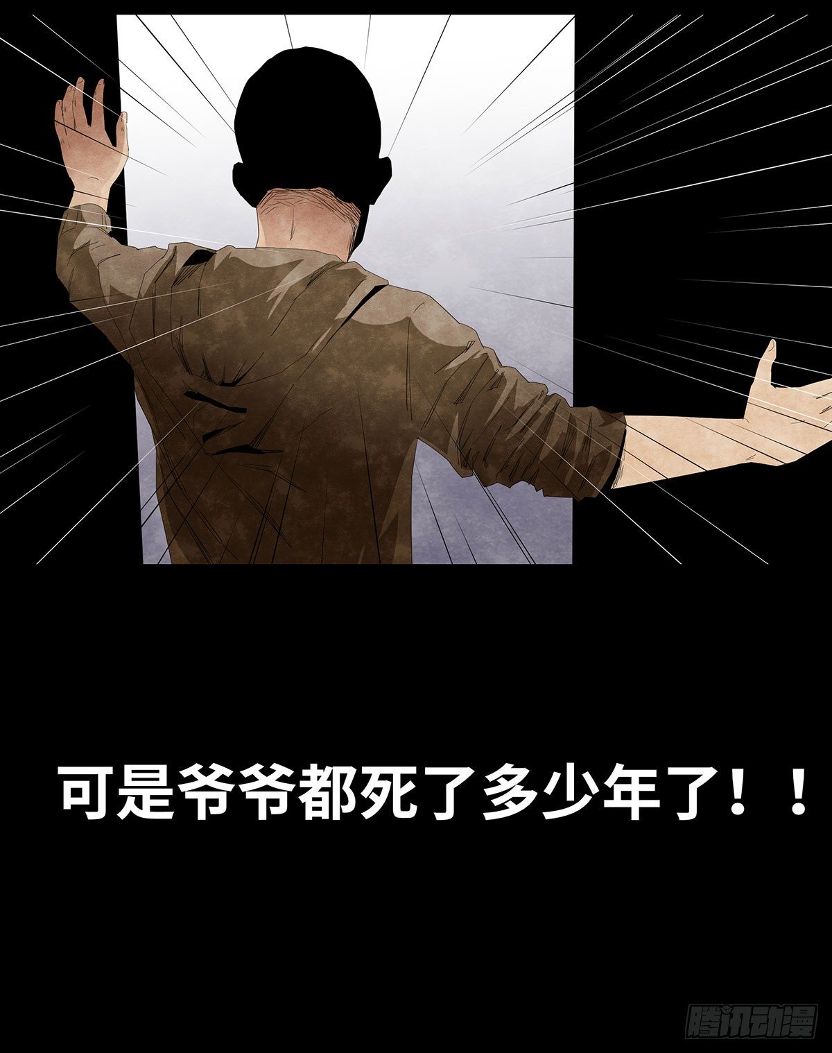11-聚会66