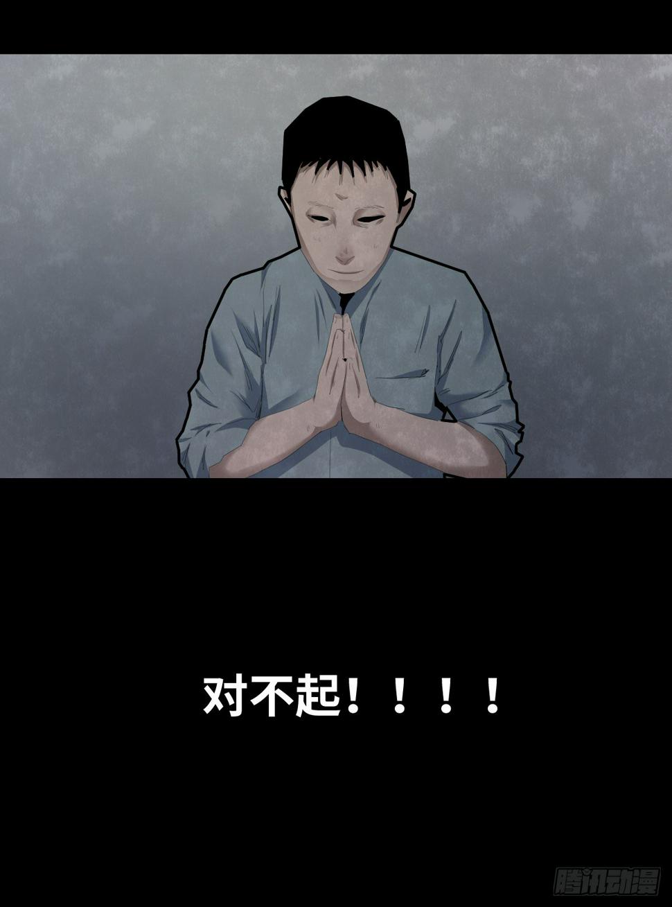 37-终章99