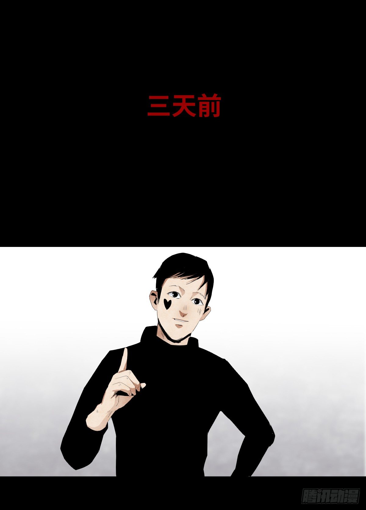 13-观（1）25