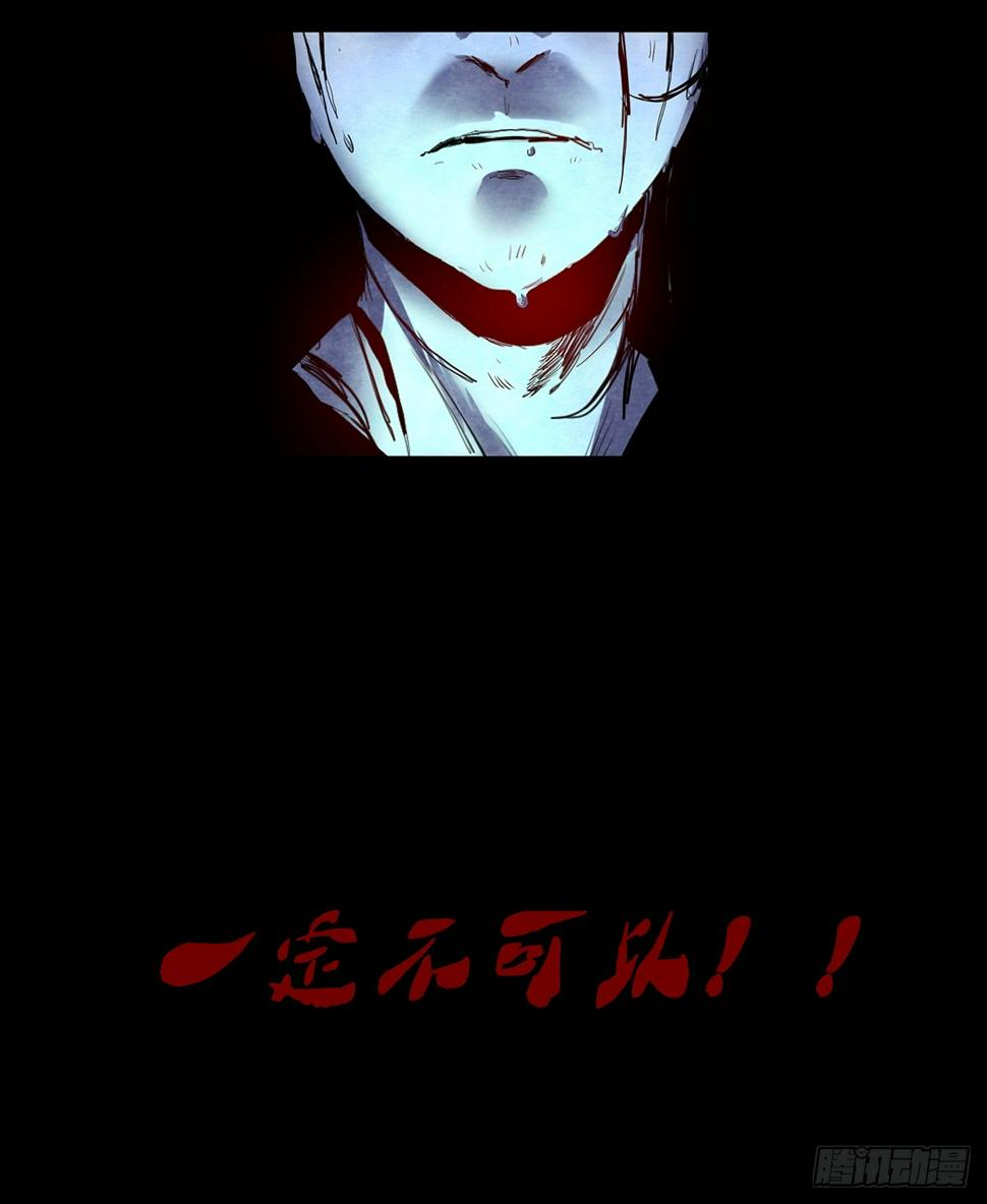 01-滴答滴答63