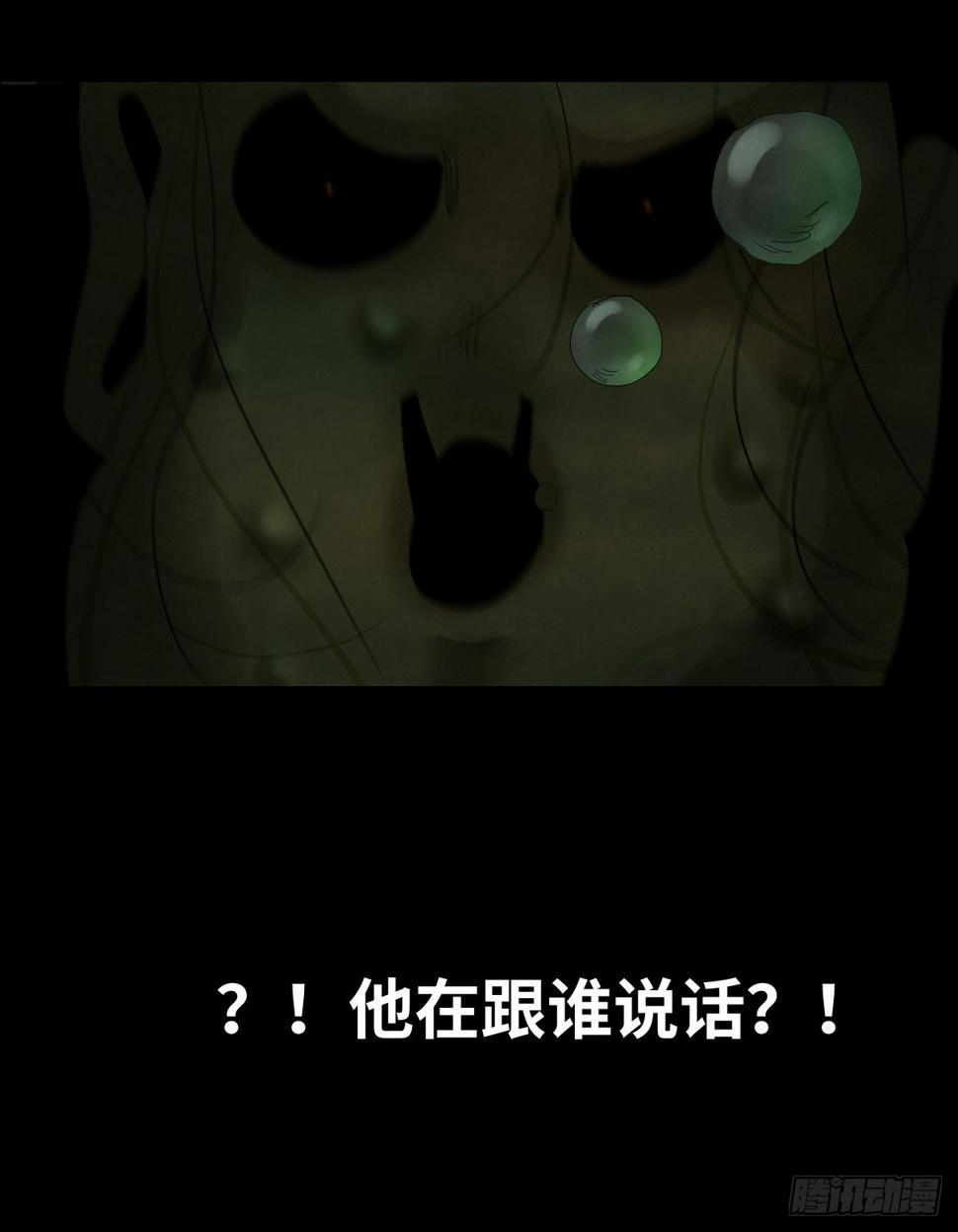37-终章30