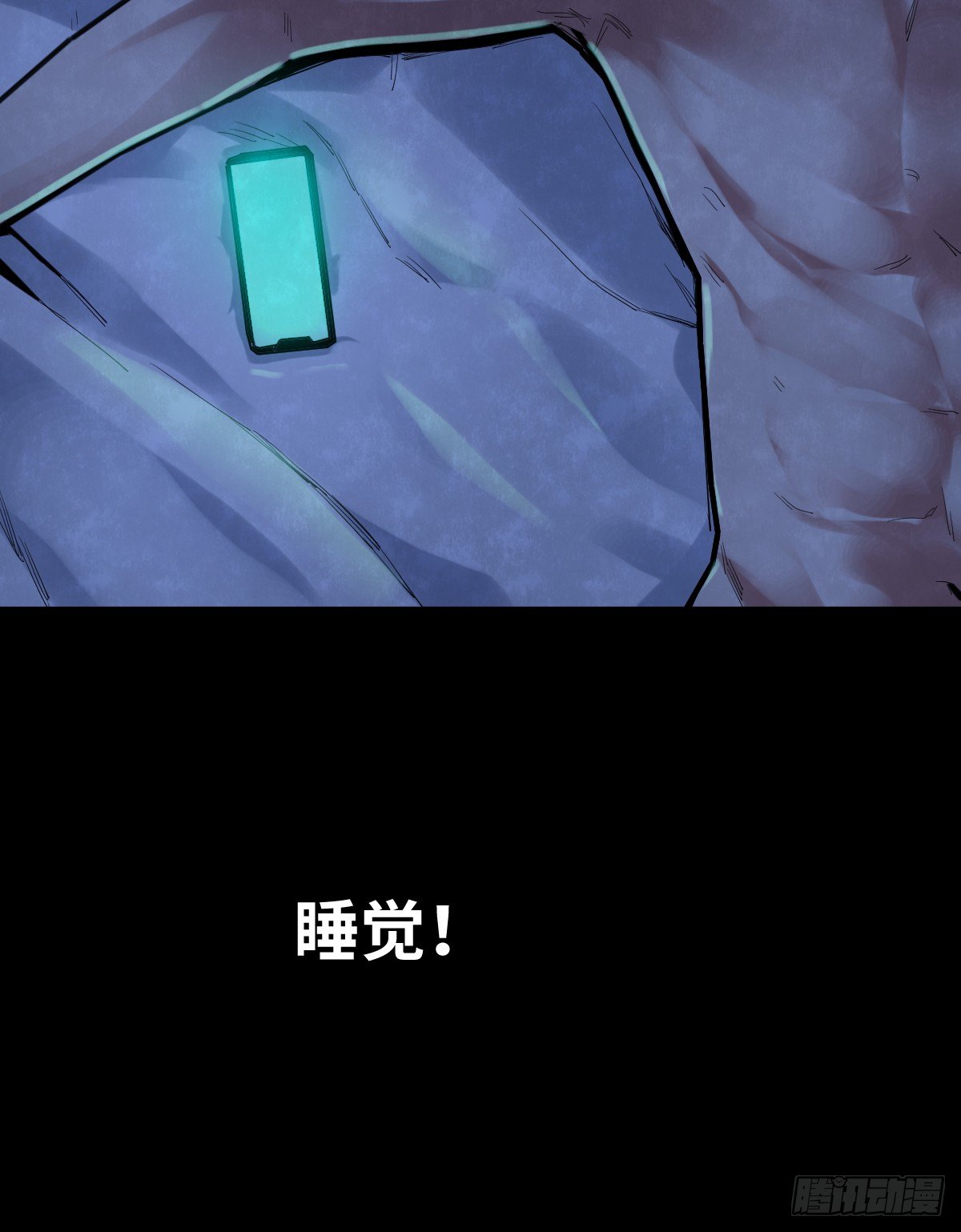 30-共享单车（2）36