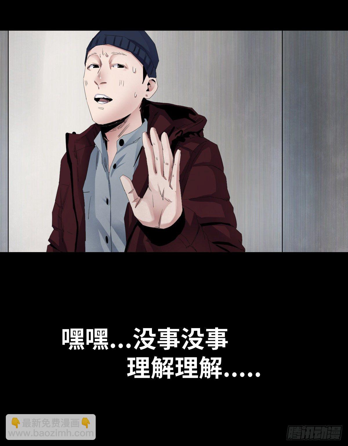 24-过年篇13