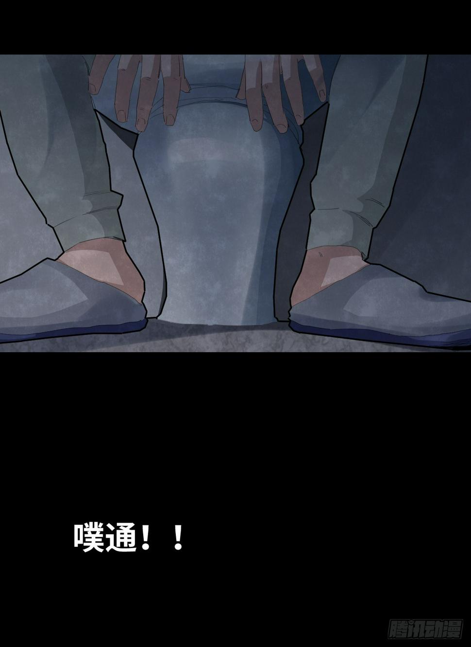 37-终章27