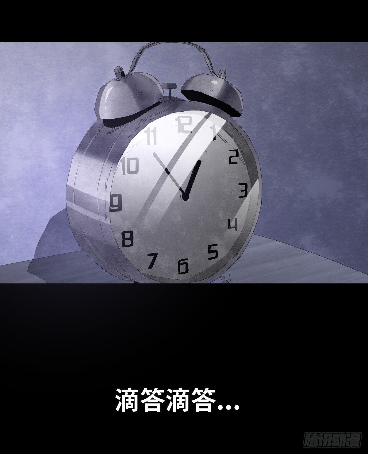 14-观（2）22