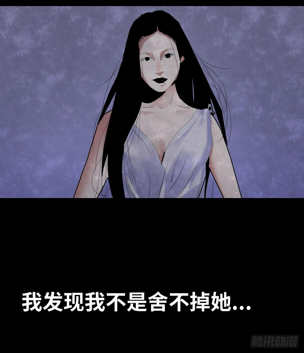 37-终章89
