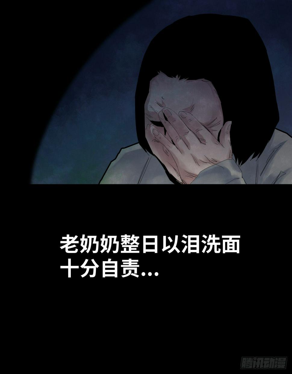 35-雨伞（1）49