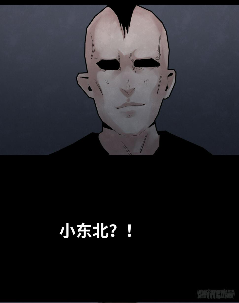 37-终章44