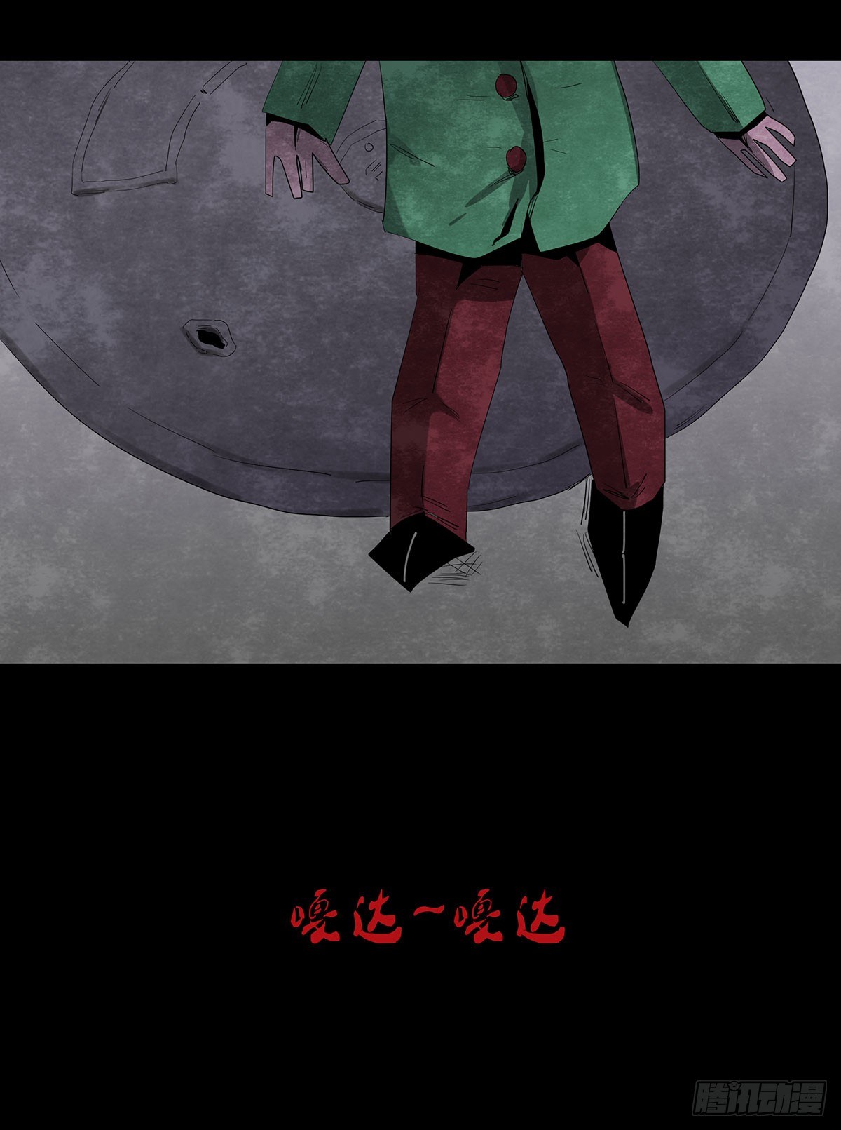 11-聚会36