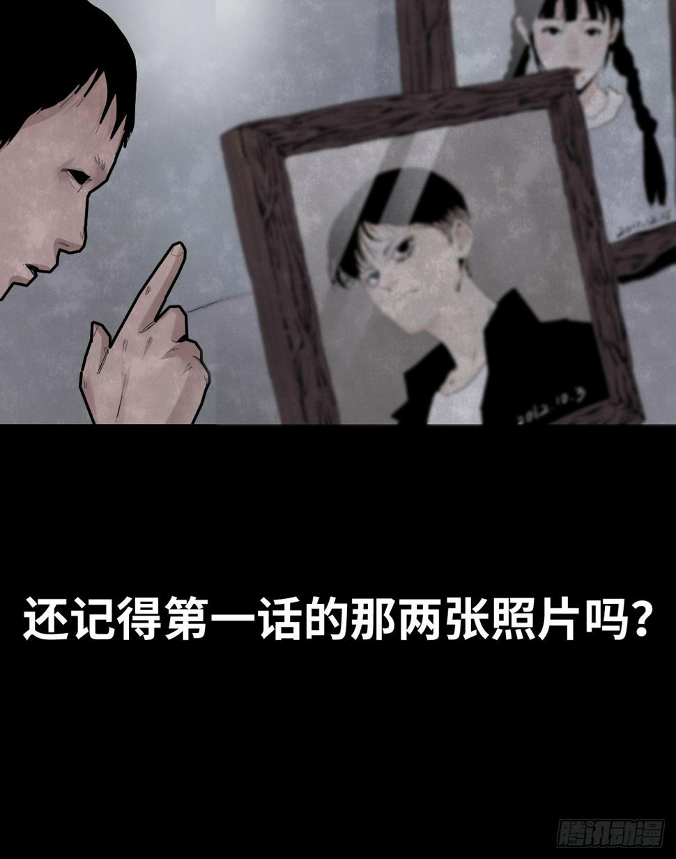 37-终章51