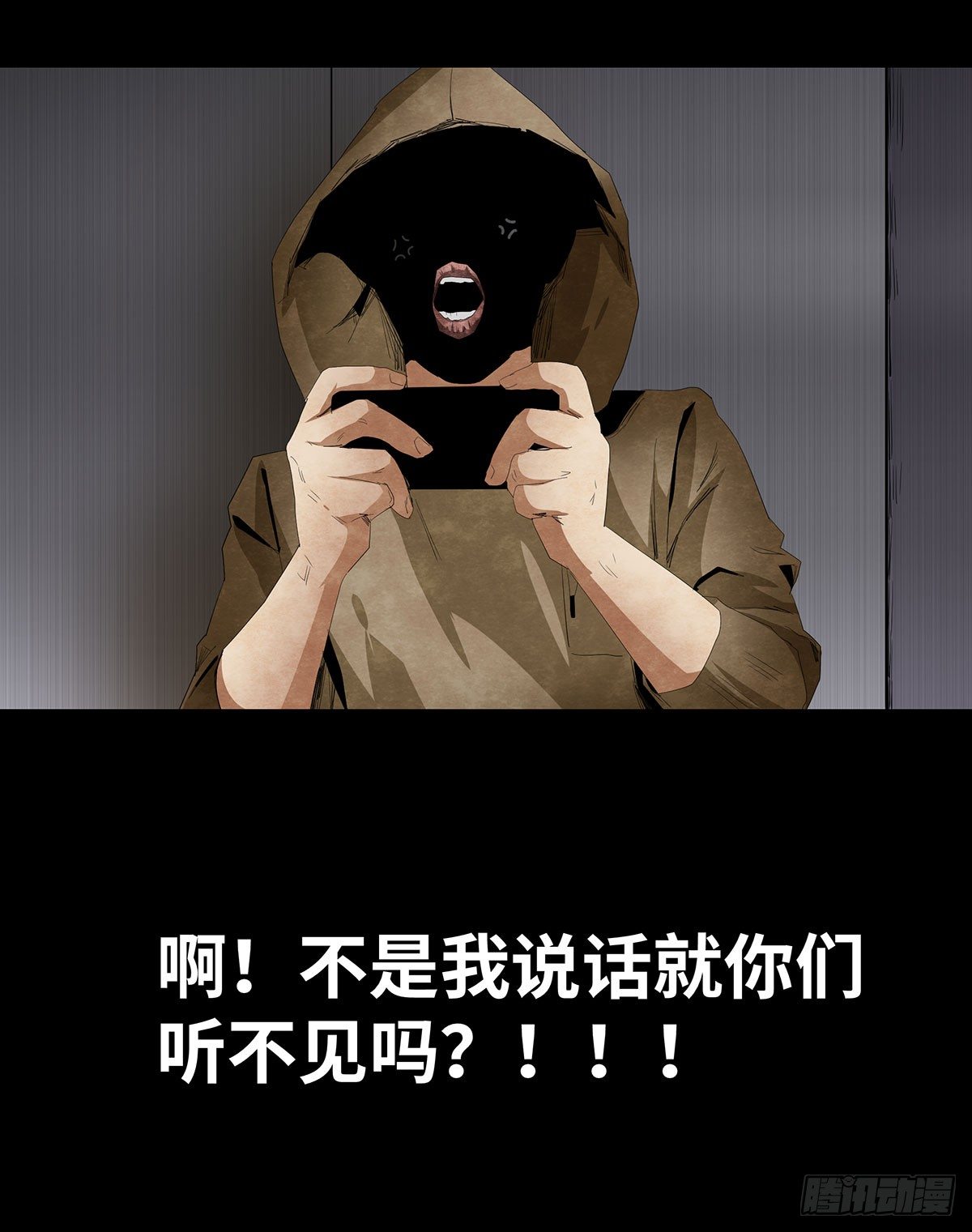 11-聚会10