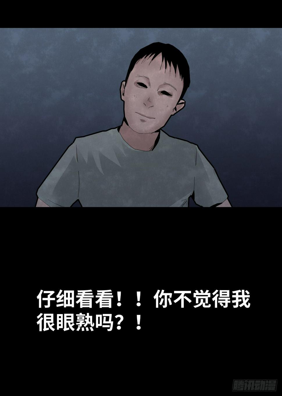 37-终章37