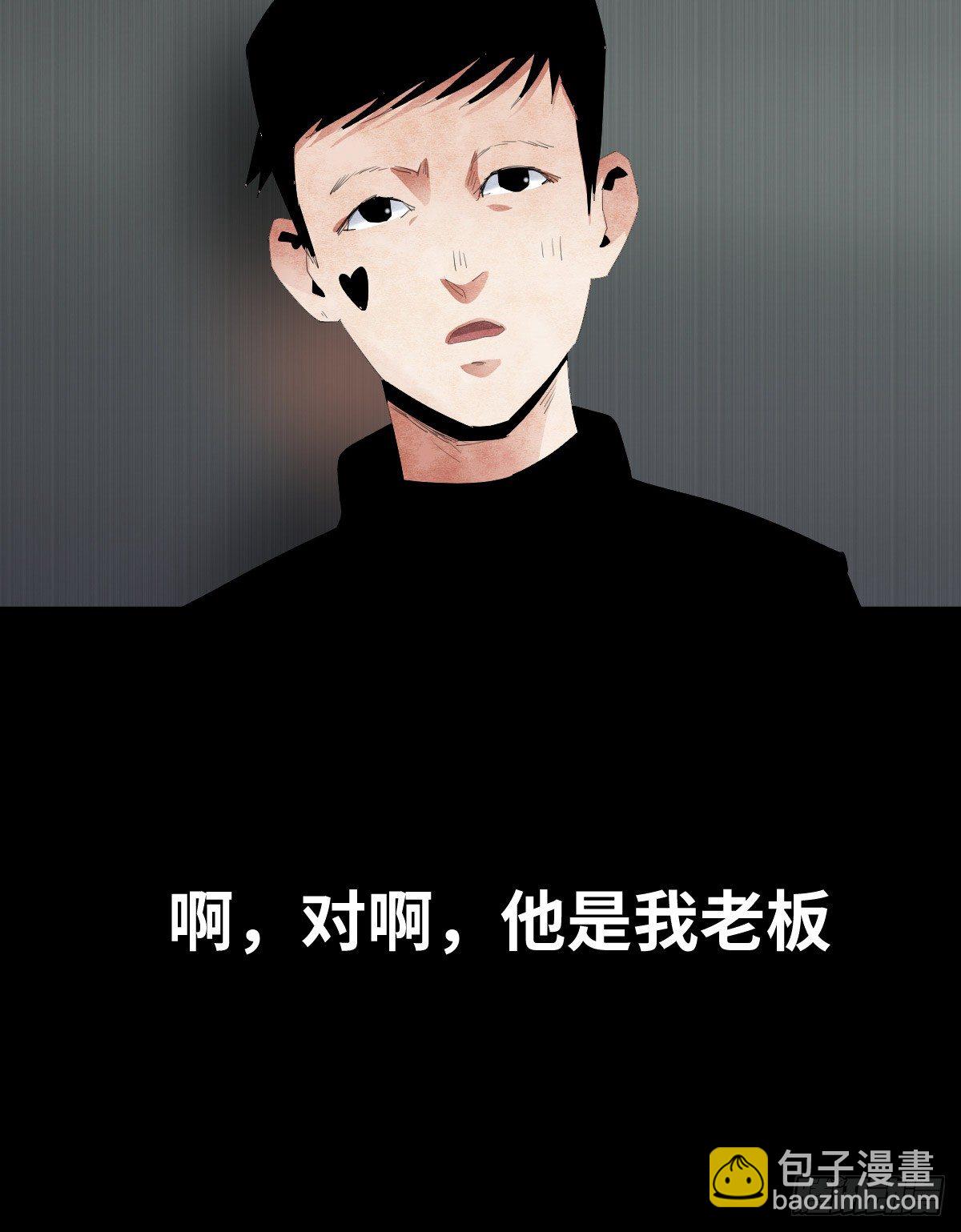 17-观（4）19