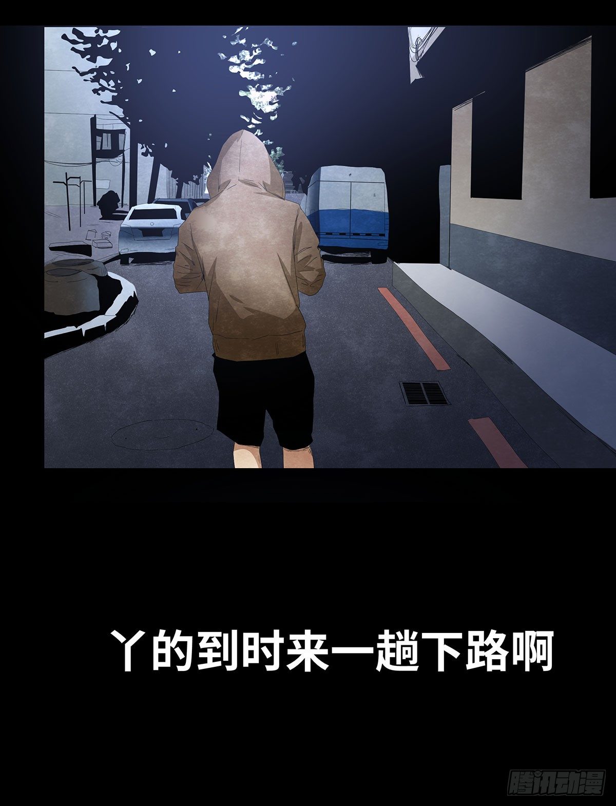 11-聚会20