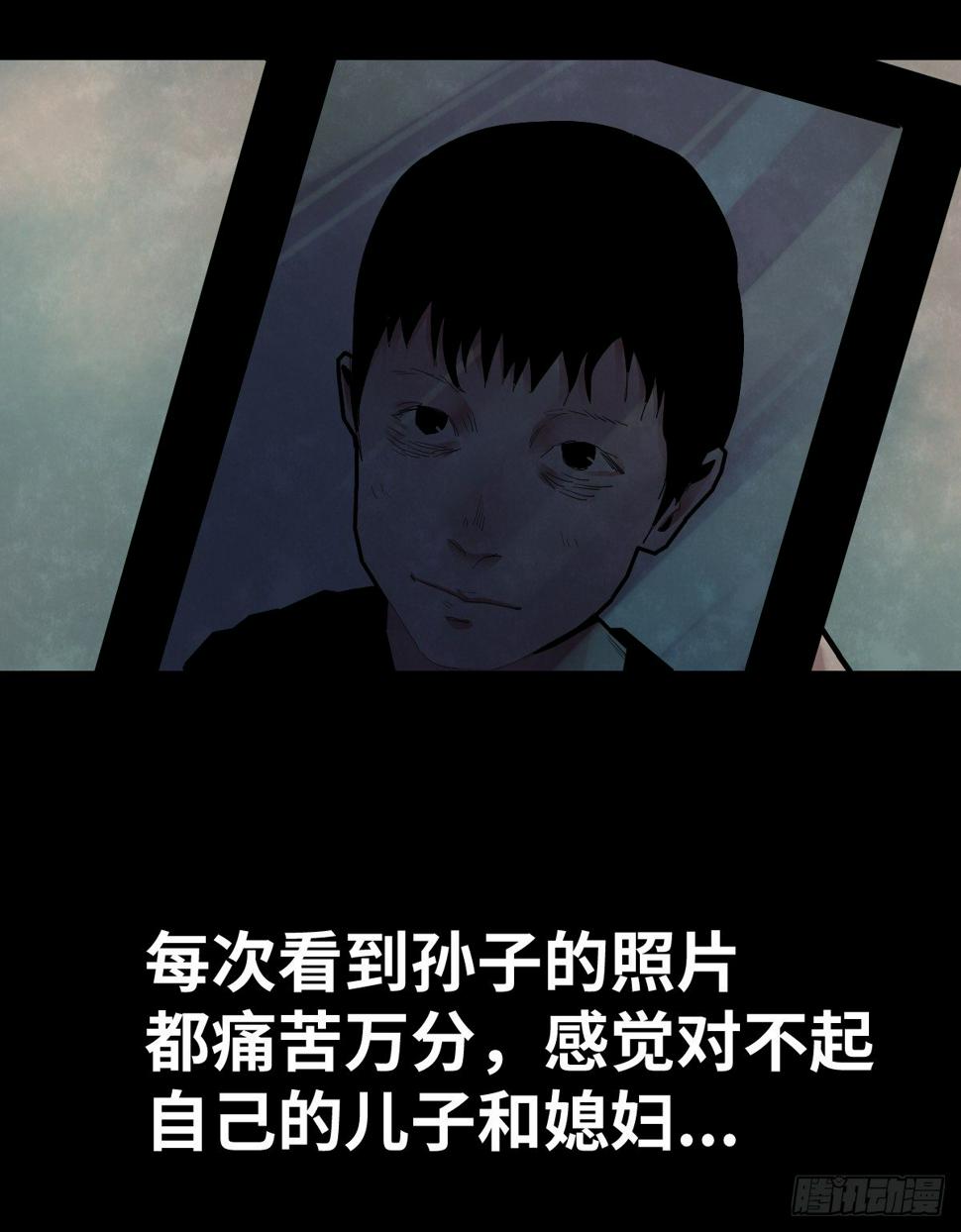 35-雨伞（1）51