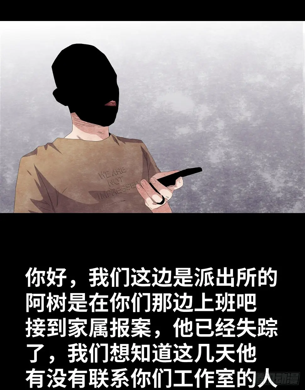 20-杯子35