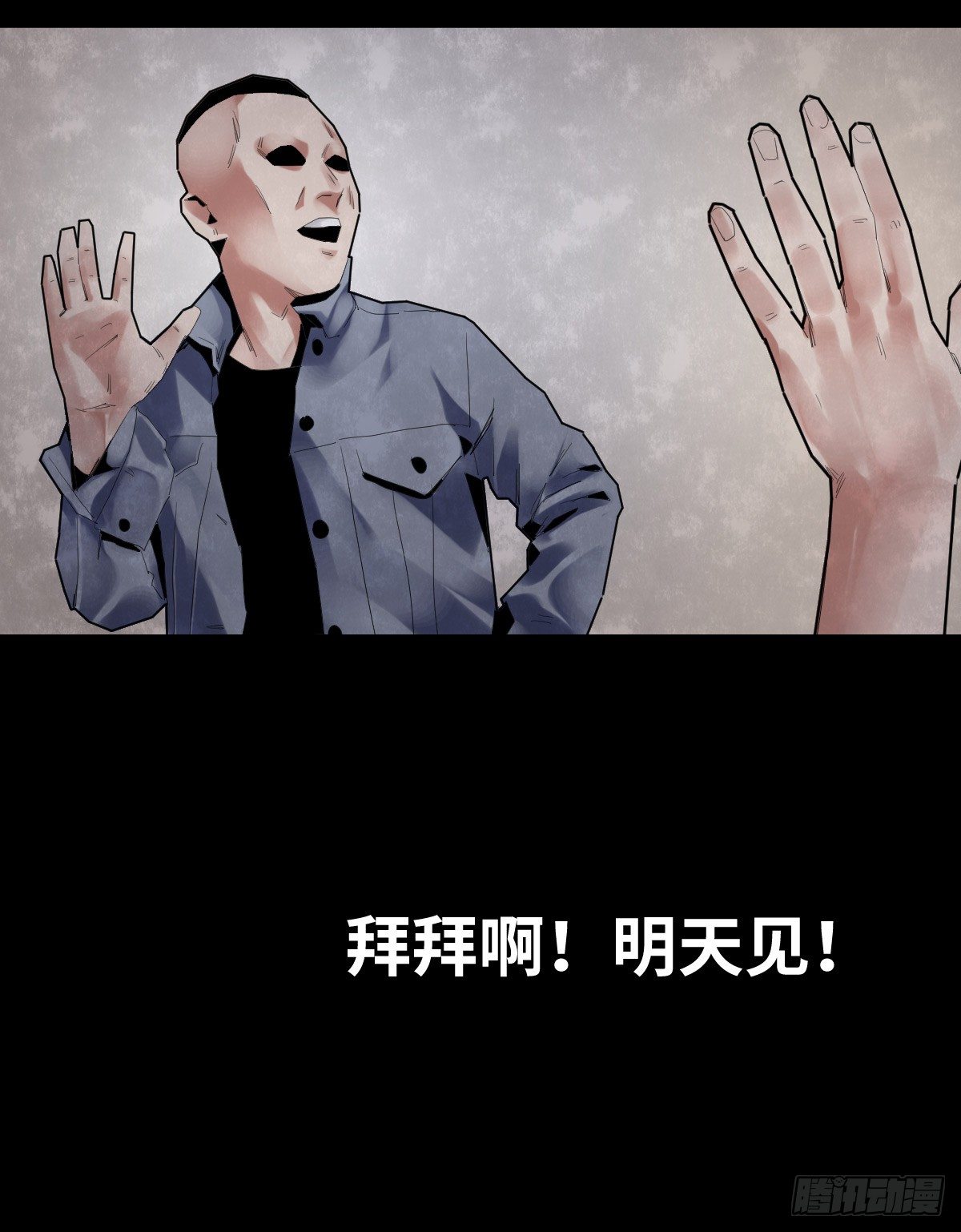 28-健身（2）32