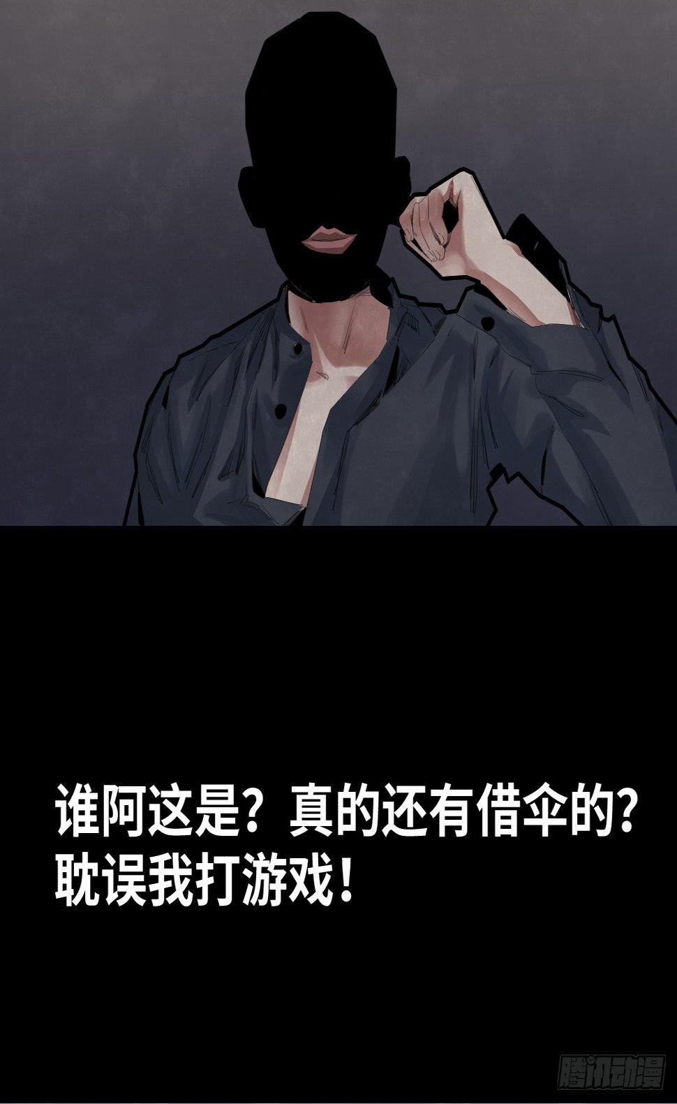 35-雨伞（1）15