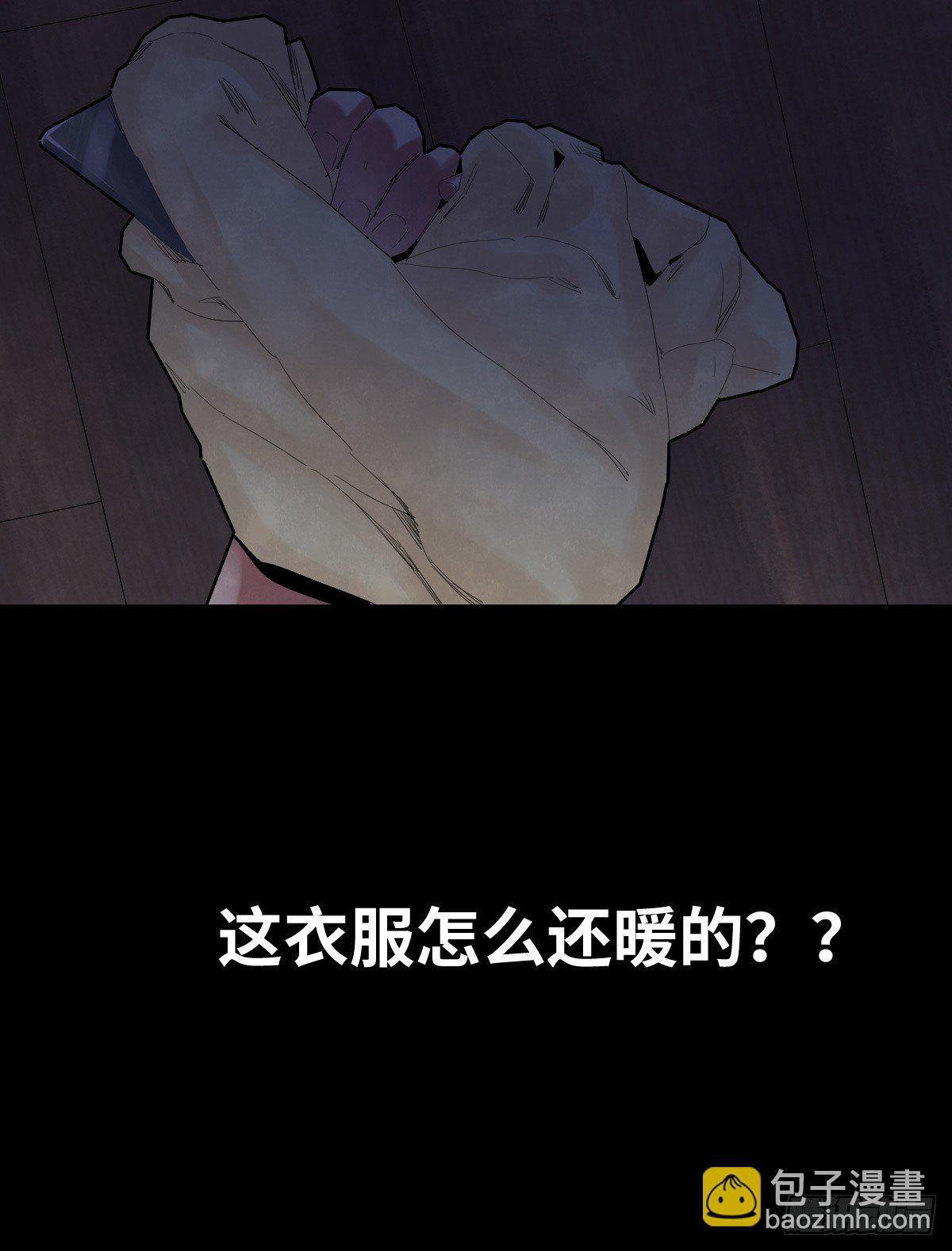 34-咸猪手（2）42