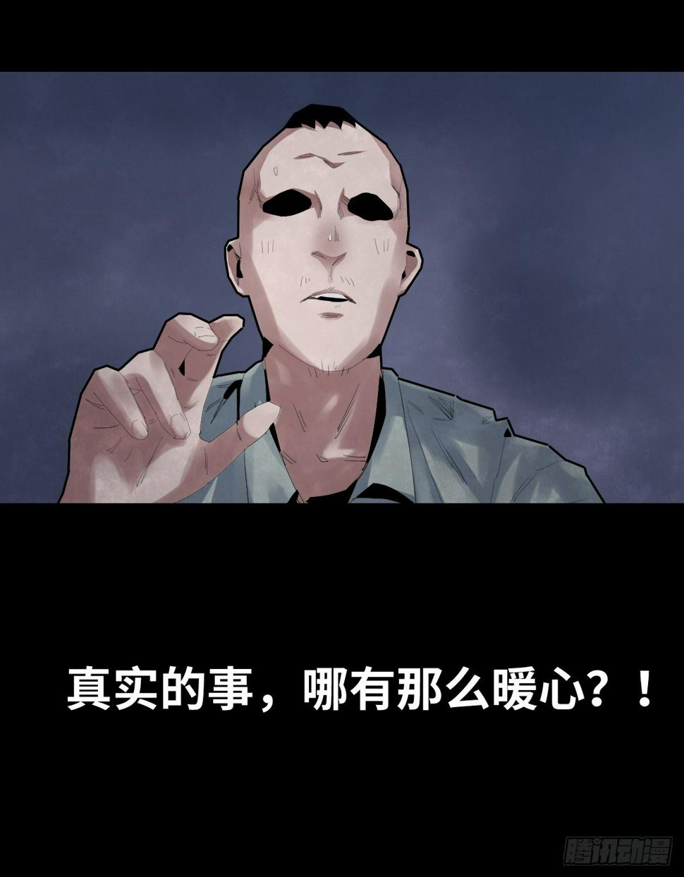 36-雨伞（2）46